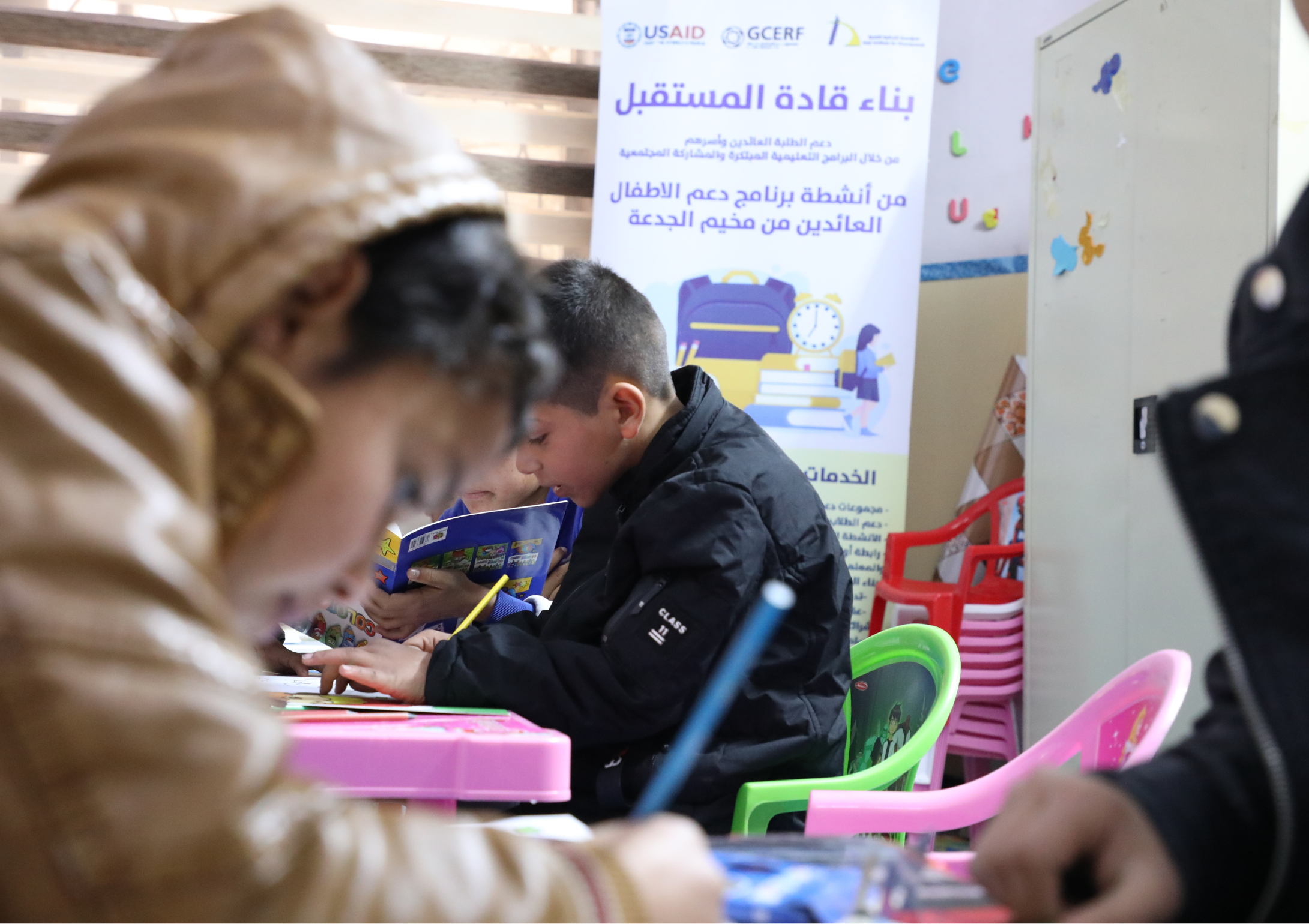 Jamil’s Story: A Father’s Commitment to His Children’s Future (Iraq)